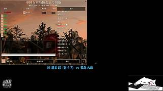 罗马复兴-开心龙姐姐的直播间