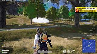 小奶团 我本来就是一个人