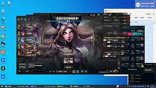 小孙睡不着