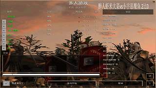 射失的箭的直播间