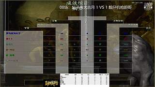 用户97902419的直播间