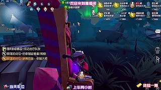 盲女修五台超猛