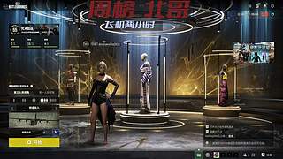 疯狂国庆PUBG启动