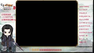 【金庸群侠传OL-至尊服】-小混混混江湖