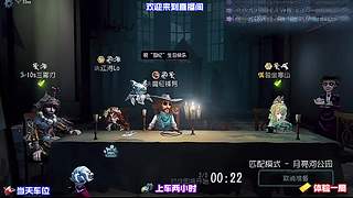 医生被震慑超可惜