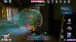 白沙街疯人院监管者翻盘