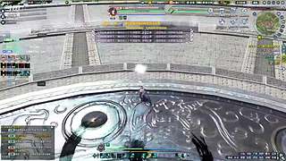 阿玛特拉斯 1204737
