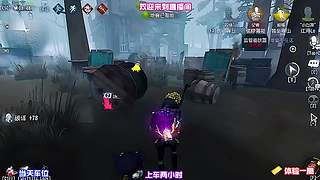 军工厂监管者守机超严