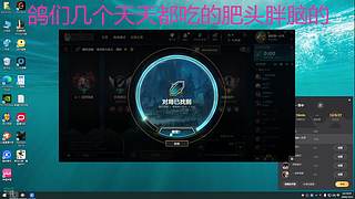 今天吃席全部悲伤我摇摆