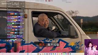 你的145宝宝～