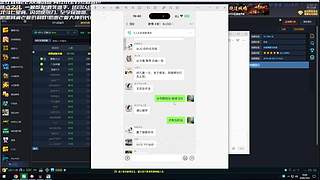 乐天教你玩3C