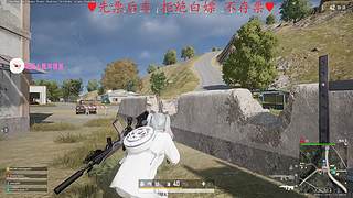 ❤温柔甜妹❤遇见便是温柔