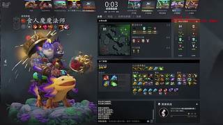 老太原辅助，就是宁了！