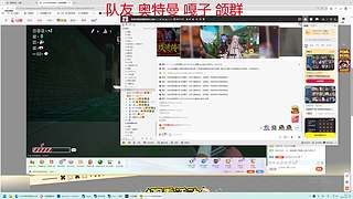 【非常互娱】PUBG非常训练营