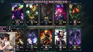 国庆佳节庆祝盛会，激情操作与你相配
