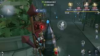 用户2999009600的直播间