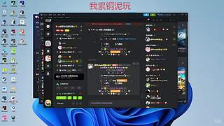 江苏最后的深情！！