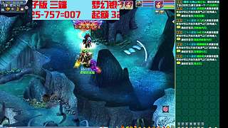 梦幻西游银子版aaa