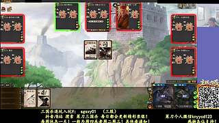 又是四个新将！搞起！