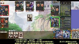 又是四个新将！搞起！