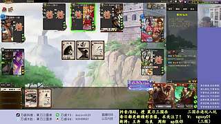 又是四个新将！搞起！