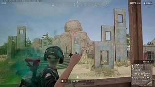 30丑男玩PUBG