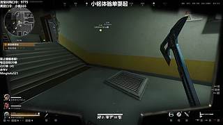 【小铭】耍起来！
