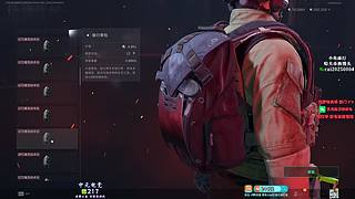 假期去哪里 我在PUBG等你 24422