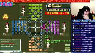 《军棋》国庆节快乐！！！