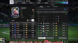 内斯塔~假期快乐~开卡、看号~