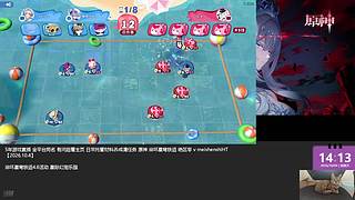 原神星铁绝区零日常
