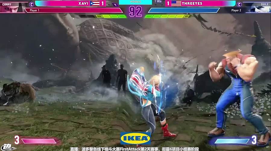 街霸6妹子参赛限定女武神杯等近期比赛