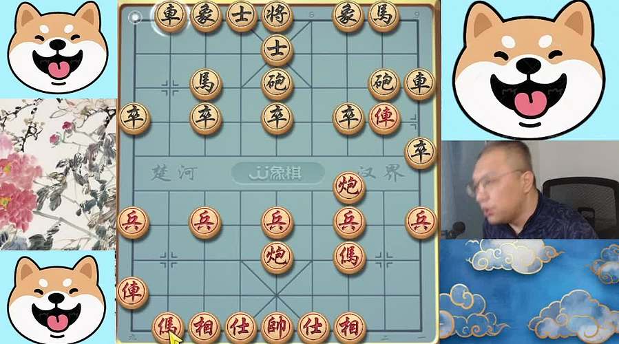 10月3日晚间直播中！象棋飞刀嗨翻天