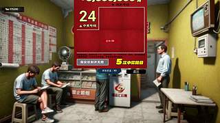 【森】这游戏太好玩辣
