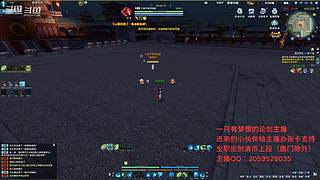 【小哪吒】莽辞刀法
