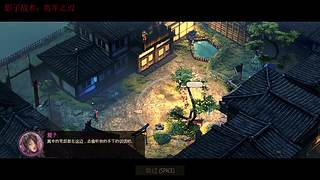 玩了2个月了，咋还是卫士