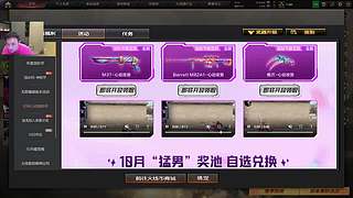 假期就要玩快乐的游戏