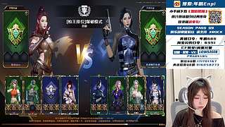 国庆快乐！成都10月3日百城周冠军！