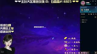 海斗啊~恭喜发财啊~