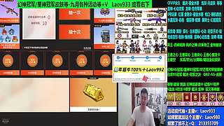专业十年❤️幻神冠军/星神冠军