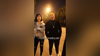 求关注   每天都会更新视频