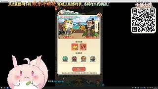 恶龙咆哮！！！嗷！！