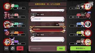 阿度国洛洛公主游塔记