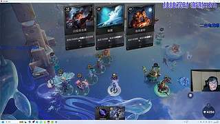 轰轰：每天下午2点不见不散