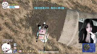 找我玩游戏吧