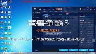 疯狂100死亡