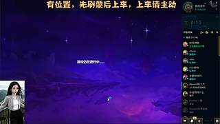 【艾欧尼亚】好玩爱玩