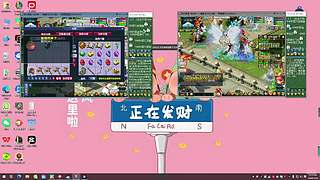 国庆月初登顶计划