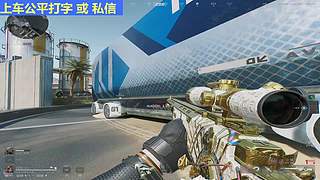 国庆快乐 兄弟们！