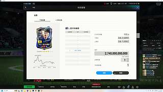 OkaneNYC的直播间